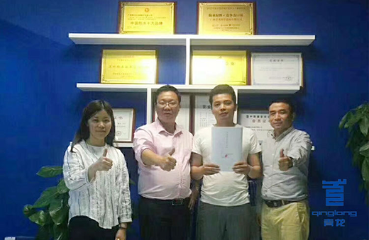 ��ˮ�t�����R�����qԥ���Q���ܕ��̙C׃Σ�C