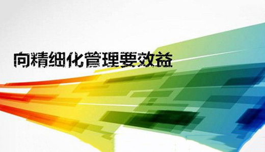 �մɵľ��������� �҂��c��������Ʒ�����ʲô?