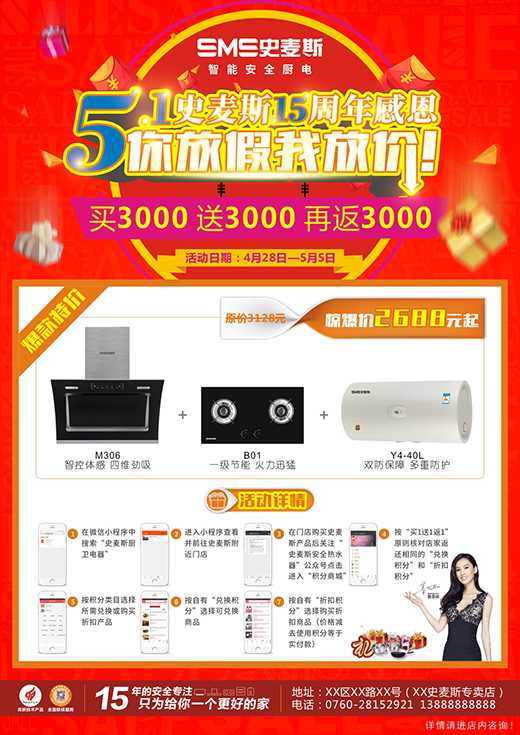 ʷ��˹�x��15�꣬��һ�ж���Ńr