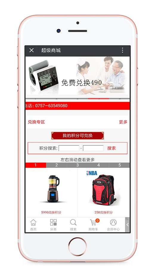 ʷ��˹�x��15�꣬��һ�ж���Ńr