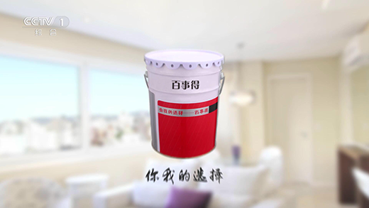 ���u�ķ� ���µõ����ҕ�M(j��n)��Ʒ��չ��