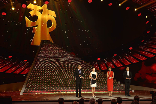 ��˹�D�����a(ch��n)��(j��ng)�����(y��n)��Ʒ�|(zh��)�ڒ�t