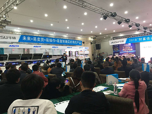 2018�_�T�t �A�T�N�l(w��i)ȫ����(zh��n)�Է��(hu��)�ב�(zh��n)���