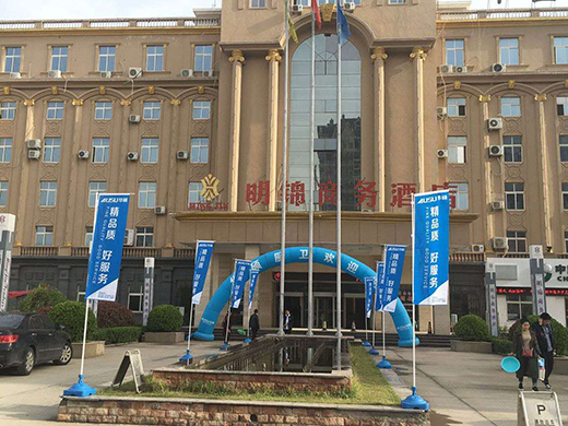 2018�_�T�t �A�T�N�l(w��i)ȫ����(zh��n)�Է��(hu��)�ב�(zh��n)���