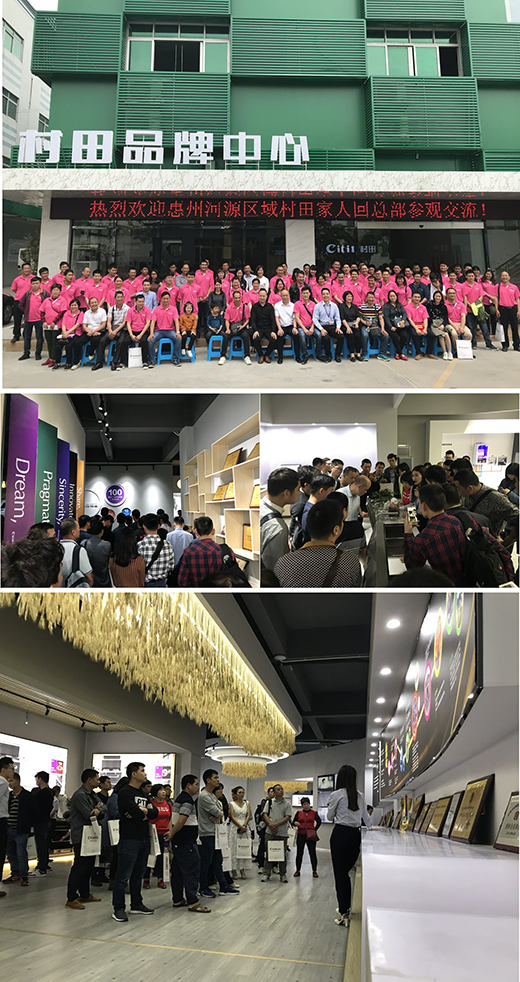 ��ָ�ݺ�|2018�����N�l(w��i)��Ʒ�l(f��)���߽�(j��ng)�N�̷���˄�ǰ��