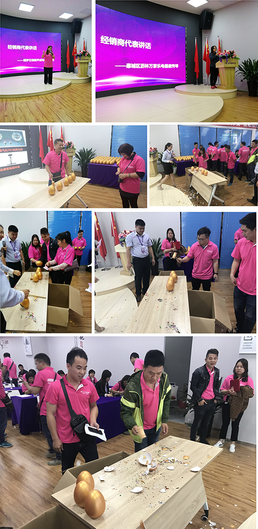 ��ָ�ݺ�|2018�����N�l(w��i)��Ʒ�l(f��)���߽�(j��ng)�N�̷���˄�ǰ��