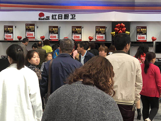 ȫ��(li��n)��|�t�ՏN�l(w��i)��������W(w��ng)����ӈA�M��Ļ