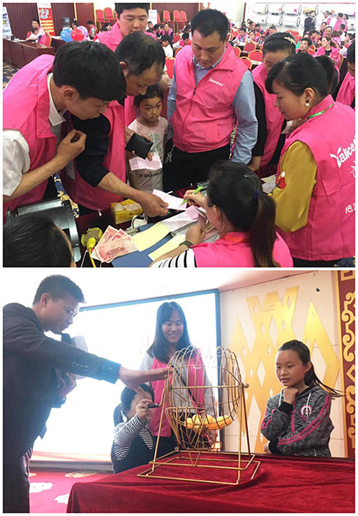 ׃��2018� ����Ԋ��ꖅ^(q��)����Ʒ�l(f��)����(hu��)�A�M��Ļ