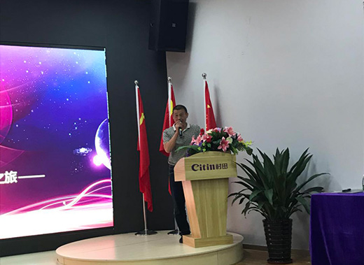 2018�����N�l(w��i)���݅^(q��)��a(ch��n)Ʒ��Ӗ���A�M��Ļ