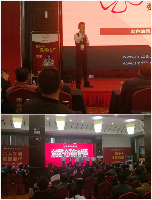 ��(sh��)�a����Ʒ�ƽ��ߑ�(zh��n)�Է������վ�A�M�ɹ�