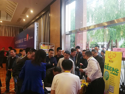 ��(sh��)�a����Ʒ�ƽ��ߑ�(zh��n)�Է������վ�A�M�ɹ�