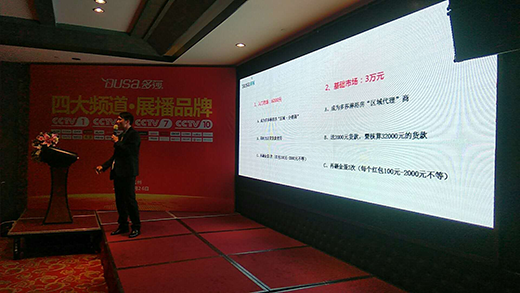 ��ɯ�l(w��i)ԡ�����վ�ڸ��ߵĵط���δ��