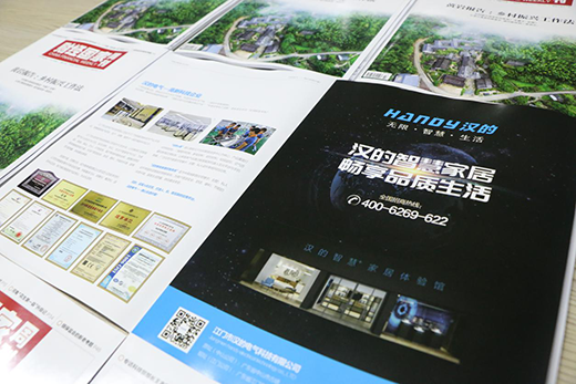 ��ؔ(c��i)��(j��ng)�����ܿ������h��늚�Ʒ�Ƶĳ��L�v��