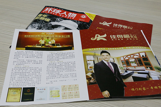 ���МضȵĈ�(b��o)���� �ѵø����T���s�ǡ��h(hu��n)�����