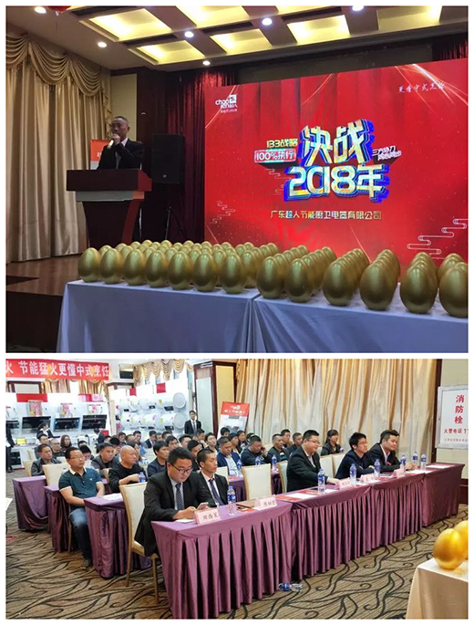 ���x���˹�(ji��)�܏N�l(w��i)��Ʒ�l(f��)�����A�M�ɹ�