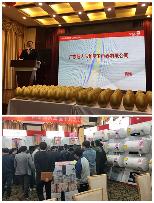 ���x���˹�(ji��)�܏N�l(w��i)��Ʒ�l(f��)�����A�M�ɹ�