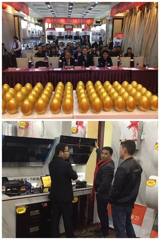 ���x���˹�(ji��)�܏N�l(w��i)��Ʒ�l(f��)�����A�M�ɹ�