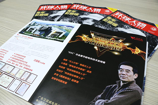 ���h(hu��n)�����ӛ䛣��h�Z���������Ƽ�֮��