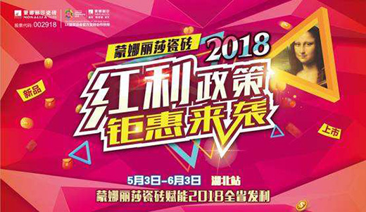 ������ɯ�ɴu����2018�t������ ׌��һ��ʡ������