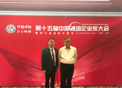 �ֵ����ڵ�ʮ����Ї�(gu��)�\(ch��ng)����I(y��)�Ҵ��(hu��)��ϲ�@��s