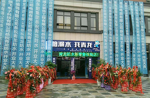 �������b��ˮһ���B�_(k��i)�ɵ����w�(y��n)���_(d��)140��