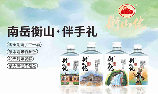 ���Ʈ�(d��ng)�� ��ɽ�оƷe�O���c��ʮ��Ʒ�ơ��u�x���