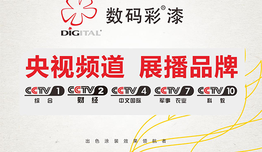  ��Ҋ�Ŀڱ� ����Ҋ��Ч�� ��(sh��)�a��ֻ�uЧ��