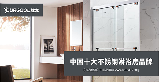 ʮ��Ʒ�Ƙs�u(y��)���� �Ÿ���ԡ���ѿ�(j��)?c��)٬F(xi��n)