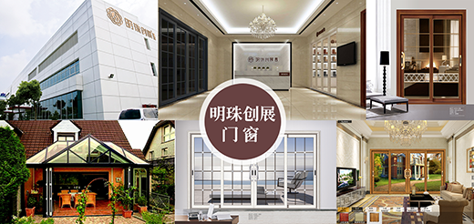 ���鄓(chu��ng)չ�T�� �_��(chu��ng)Ʒ�ưl(f��)չ�¾���