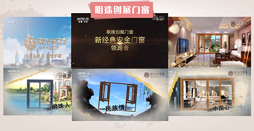 ���鄓(chu��ng)չ�T�� �_��(chu��ng)Ʒ�ưl(f��)չ�¾���