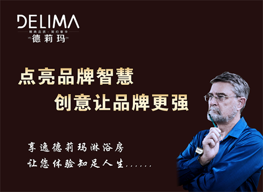 2018�Ϻ��N�l(w��i)չ�����򬔔y��Ʒ���� ҫ������