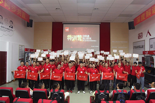 �����̌W(xu��)Ժ�����ØI(y��)��(w��)������Ӗ(x��n)����(zh��n)�ݾ��A�M�Y(ji��)��