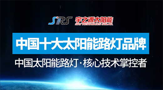 ��֮Դ���I(l��ng)�Gɫ�YԴ������(d��o)��������