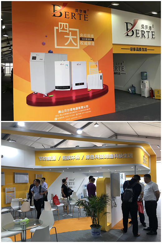 �C(j��)���c�l(f��)չ ؐ�����sҫ������(zh��n)������չ