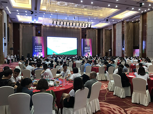 �ǻ�ǰ�� ��۸���2018��?t��ng)I(y��ng)�N(xi��o) �·��� ������