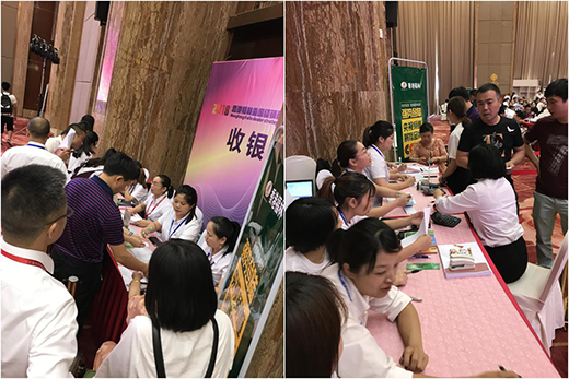 �ǻ�ǰ�� ��۸���2018��?t��ng)I(y��ng)�N(xi��o) �·��� ������