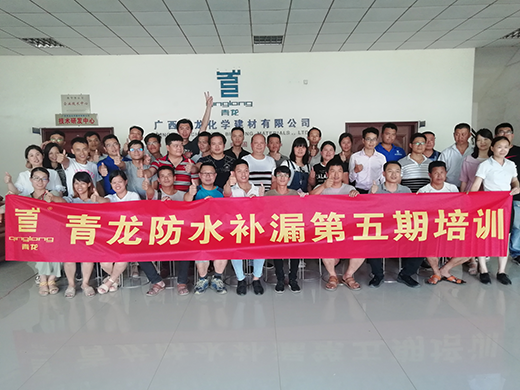 �������b��ˮ�a©��������Ӗ(x��n)���A�M�Y(ji��)��