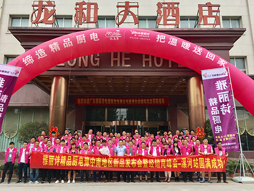 ����Ԋԥ���υ^(q��)��ؔ�����A����A�M��Ļ