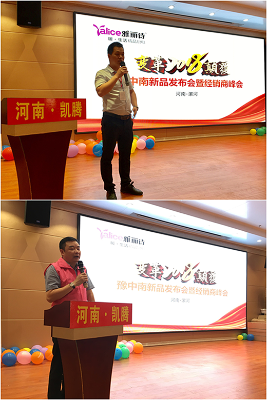 ����Ԋԥ���υ^(q��)��ؔ�����A����A�M��Ļ