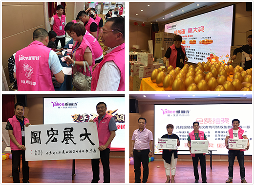 ����Ԋԥ���υ^(q��)��ؔ�����A����A�M��Ļ