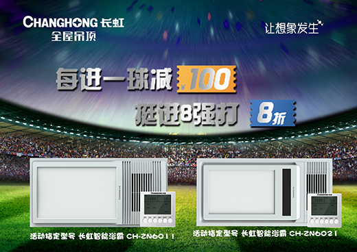 �L(zh��ng)���픡�Ҫ��һ��t�����籭���}�I(y��ng)�N����_(k��i)��