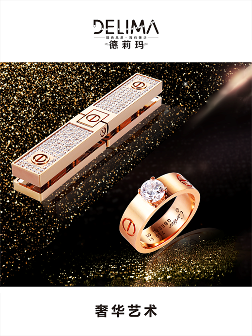 ����2018�Ϻ��N�l(w��i)չ��Ʒ��������ذ����u