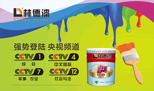 �ֵ���Ҫ���w������ҕ�o�����