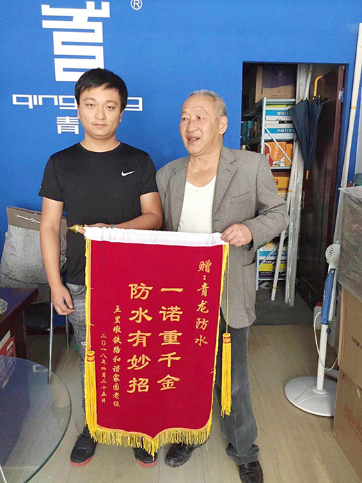 ������ˮ���g(sh��)���I(y��)���Є�(d��ng)�I(y��)���@ٛ(z��ng)�\��