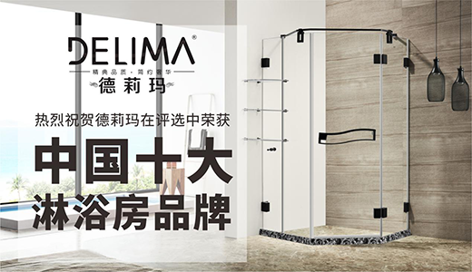 ʮ��Ʒ�ơ����ҡ��� ������ԡ�����������_(k��i)��