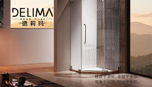 ʮ��Ʒ�ơ����ҡ��� ������ԡ�����������_(k��i)��