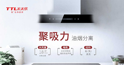 ̫̫���N�l(w��i)��� ̤���ǹ����ڵ��C��(ji��ng)���_(t��i)