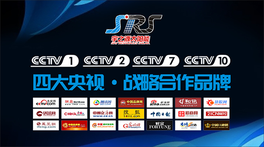 ��֮Դ̫���·������ҕչ�����ʸ߷�