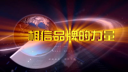 �r�� ��(chu��ng)���L �N늡����R���۰٘s����ҕ�����l��