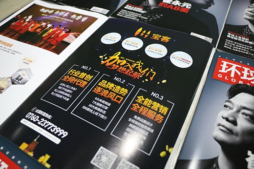 ���������F(xi��n)�����h(hu��n)����� ��ʾ����Ʒ�ƕr��